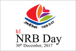 NRB Day