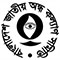 Bangladesh-National-Society-for-the-Blind-%28BNSB%29