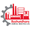 nrbjobs employer logo