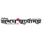 nrbjobs employer logo